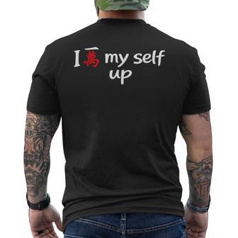 I Crack Myself Up Mahjong Men's T-shirt Back Print - Monsterry