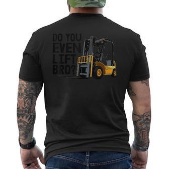 Do You Even Lift メンズ フォークリフト ティー インダストリアルトラック メンズTシャツ バックプリント - Kawaiitshirt