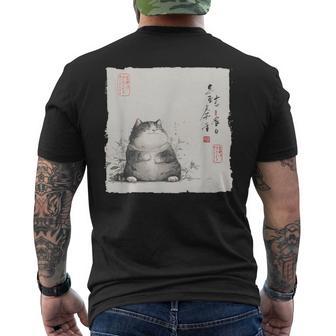 Fat Cat Japanese Zen Buddha Chonky Cat Painting Men's T-shirt Back Print - Thegiftio UK