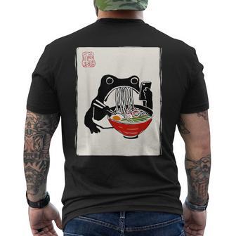 Grumpy Frog Ramen Sumi-E Kawaii Ink Painting Japanese Men's T-shirt Back Print - Monsterry