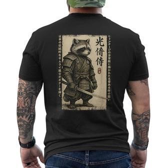 Grafica Anime Per Uomo Procioneamurai Giapponese T-shirt da uomo con stampa posteriore - Novitaregali