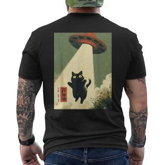 Graphiqueintage Avec Motif Chat Japonais Extraterrestre T-shirt imprimé au dos - Cadeauxyz