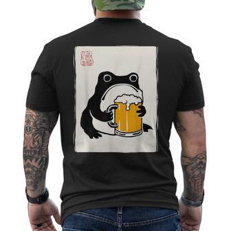 Grumpy Frog Bar Pub Crawl Boire De La Bière Amusante T-shirt imprimé au dos - Cadeauxyz