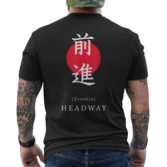 Headway Japan アート モチベーションアップ 漢字 日本語 書道 メンズTシャツ バックプリント - Kawaiitshirt