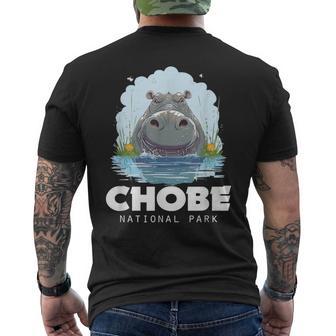 Hippo アフリカンサファリ チョベ国立公園 お土産 メンズTシャツ バックプリント - Kawaiitshirt