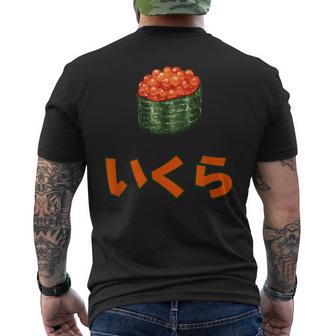 Ikura いくら Japaneseushialmon Eggsalmon Caviar メンズTシャツ バックプリント - Kawaiitshirt
