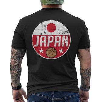 Japan Basketball Flag Jerseyupporter Nippon Fan メンズTシャツ バックプリント - Kawaiitshirt
