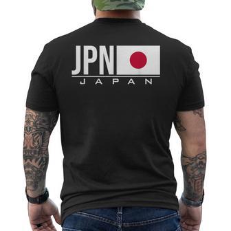 Japan Flag Japaneseports Games アスレチック ジャージスタイル メンズTシャツ バックプリント - Kawaiitshirt
