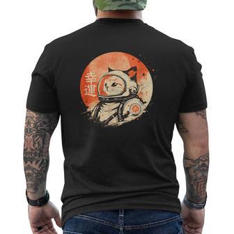 Japanese Minimalist 1950S Retro Space Cat Good Luck Kanji Men's T-shirt Back Print - Thegiftio UK