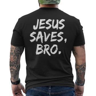 Jesusaves Bro クリスチャン 信者 信仰 神 宗教 メンズTシャツ バックプリント - Kawaiitshirt