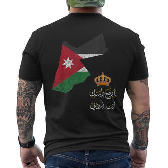 JordanJordan FlagJordanian KingdomJordan Country Flag Men's T-shirt Back Print - Thegiftio UK