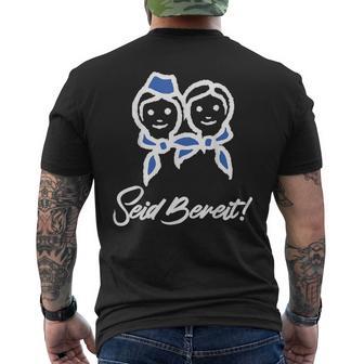 Jung Pioneers Ddr Germanyeid Ready Jung Pioneer メンズTシャツ バックプリント - Kawaiitshirt