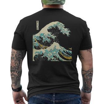 Katsushika Hokusai The Great Wave Off Kanagawa メンズTシャツ バックプリント - Kawaiitshirt