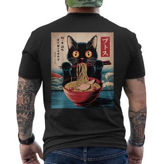 Kawaii Cat Isst Nudeln Japanische Anime-Katzen-Ramen T-Shirt mit Rückendruck - Seseable