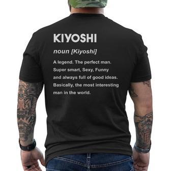 Kiyoshi 清 メンズTシャツ バックプリント - Kawaiitshirt