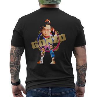 Ktgz-03 メンズTシャツ バックプリント - Kawaiitshirt
