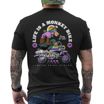 Life Is A Monkey Bike Fun ビンテージ バイカー プライドエディション メンズTシャツ バックプリント - Kawaiitshirt