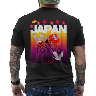 I Love Japan Culture Cool Japanunset Red-Crowned Crane メンズTシャツ バックプリント - Kawaiitshirt