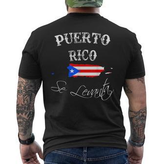 Love Puerto Rico プエルトリコ セレバンタ ストロングtシャツ メンズTシャツ バックプリント - Kawaiitshirt