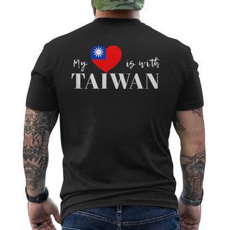 I Love Taiwan Flag Taiwan's Pride Itand With Taiwan Heart メンズTシャツ バックプリント - Kawaiitshirt