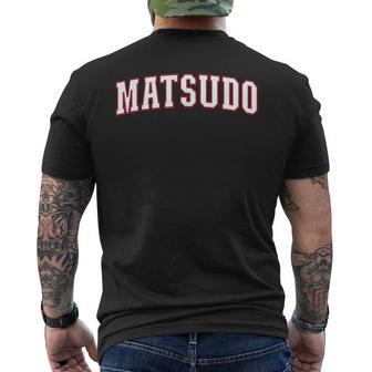 Matsudo Japan Nihon 日本 松戸 Matsudo メンズTシャツ バックプリント - Kawaiitshirt