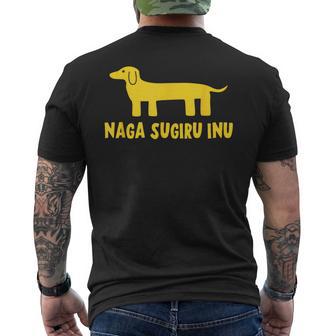 Nagaugiru Inu なが すぎる いぬ メンズTシャツ バックプリント - Kawaiitshirt