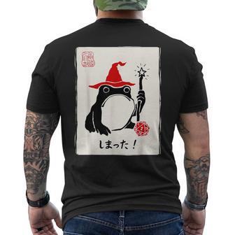 Nat 1 Dnd ボードゲーム メンズ レディース キッズ 面白い 日本のカエル メンズTシャツ バックプリント - Kawaiitshirt
