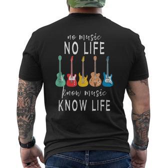 No Music No Life Know Music Know Life クールミュージシャンギター メンズTシャツ バックプリント - Kawaiitshirt