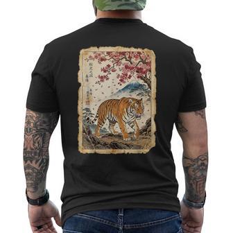 Œuvre D'artintage En Fleurs De Cerisier Japonais T-shirt imprimé au dos - Cadeauxyz