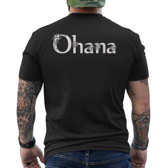 Ohana ハワイアン ファミリー ギフト シャツ メンズTシャツ バックプリント - Kawaiitshirt