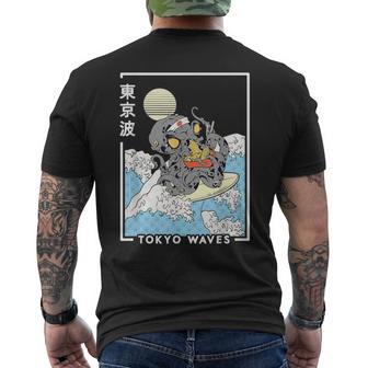 Pulpo Comer Ramenurfear Olas Japonesas Kawaii Estética Camiseta Hombre Estampado Espalda - Regaloses
