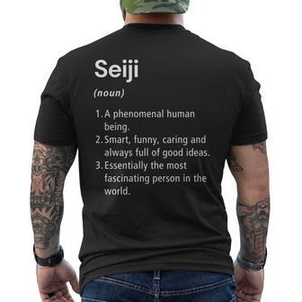 Seiji 名前の定義 面白い辞書 長袖tシャツ メンズTシャツ バックプリント - Kawaiitshirt