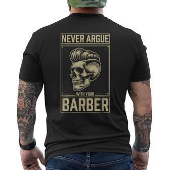 Skull Never Argue With Your Barber クラシック ヴィンテージ バーバー メンズTシャツ バックプリント - Kawaiitshirt