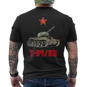 T-3485 ロシア中戦車 第二次世界大戦 ソビエト ロシア軍 メンズTシャツ バックプリント - Kawaiitshirt