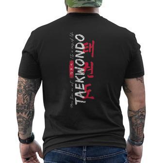 Taekwondo Regalo De Artes Marciales Coreanas Camiseta Hombre Estampado Espalda - Regaloses