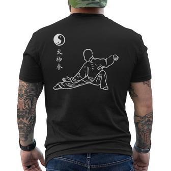 Tai Chi Artes Marciales Meditación Navidad Regalo De Cumpleaños Camiseta Hombre Estampado Espalda - Regaloses