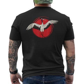 Tai Chi Artes Marciales Qigong Para Artista Marcial Retro Tai Chi Camiseta Hombre Estampado Espalda - Regaloses