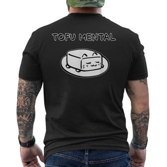 Tofu Mental Cat とうふメンタルねこ おもしろ ゆるかわ かわいい ギフト 猫好き メンズTシャツ バックプリント - Kawaiitshirt