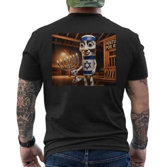 Tung Tung Tung Sahur Jewish Italian Brainrot Meme Men's T-shirt Back Print | Mazezy