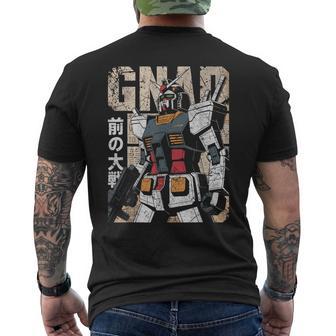 Vintage Mecha Robot Japanese Anime Style Retro Battle Suit Men's T-shirt Back Print - Monsterry