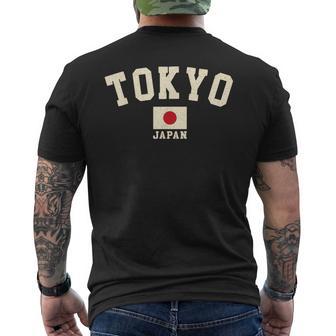 Vintage Tokyo Japan Japanische Flaggeouvenir Retro Grafik T-Shirt mit Rückendruck - Geschenkecke