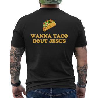 Wanna Taco Bout Jesus メンズTシャツ バックプリント - Kawaiitshirt
