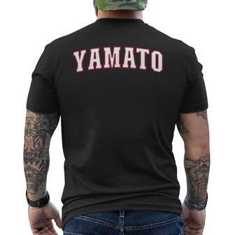 Yamato Japan Nihon 日本 大和 Yamato メンズTシャツ バックプリント - Kawaiitshirt