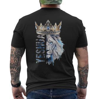Yeshua Lion With Crown Men's T-shirt Back Print - Thegiftio UK