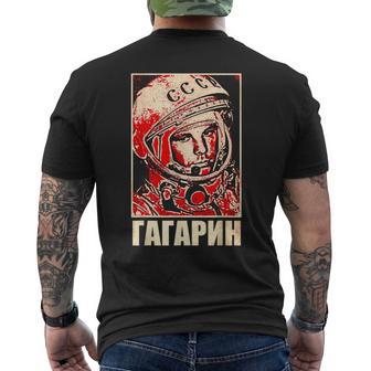 Yuri Gagarin Astronaute Cosmonauteoviétique Unionpace Cyrillique T-shirt imprimé au dos - Cadeauxyz