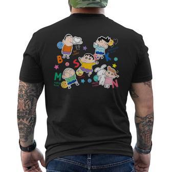 【まんが】クレヨンしんちゃん かすかべ防衛隊 メンズTシャツ バックプリント - Kawaiitshirt