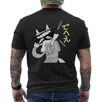 かいけつゾロリtシャツ大さくせん「でへえ」① メンズTシャツ バックプリント - Kawaiitshirt