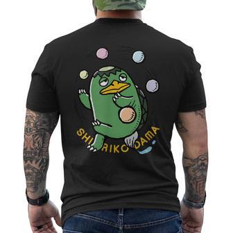 かっぱと尻子玉 メンズTシャツ バックプリント - Kawaiitshirt