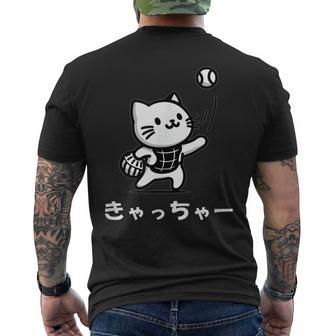 きゃっちゃー猫 面白い 野球 キャット かわいい 面白い キャッチャー おもしろ 文字 メンズTシャツ バックプリント - Kawaiitshirt