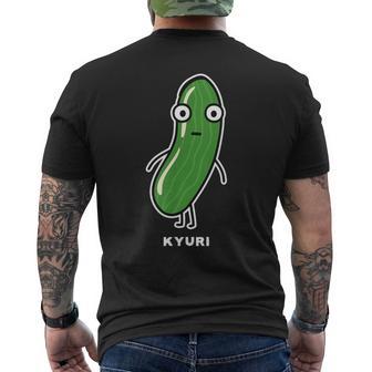 きゅうり 顔 イラスト かわいい おもしろ 面白い 簡単 シンプル ゆるい 野菜 メンズTシャツ バックプリント - Kawaiitshirt